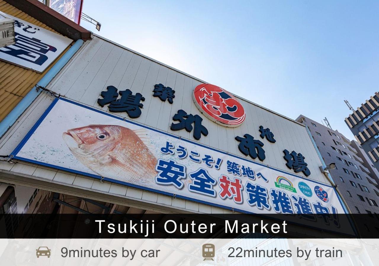 Tokyu Stay Nihonbashi Tokyo Exterior photo