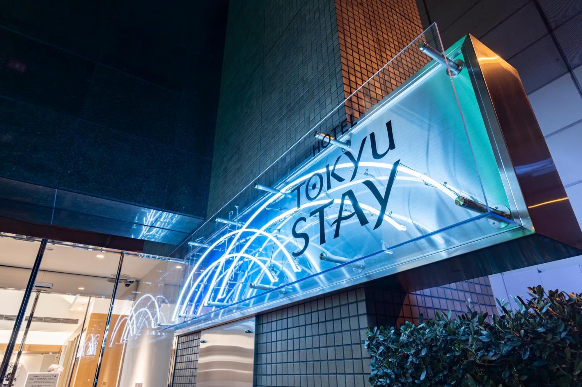 Tokyu Stay Nihonbashi Tokyo Exterior photo